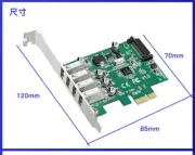 5Gbps PCI-E To 4port USB3.0 HUB Adapter Expansion Card with Low Profile Bracket