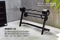 在飛比找樂天市場購物網優惠-現貨【Zoom Fitness】可調式槓鈴(80LB)