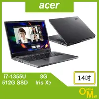 在飛比找蝦皮購物優惠-【鏂脈NB】acer 宏碁 TravelMate P2 TM