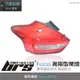 【brs光研社】TA-FO-008 Focus MK3.5 高階型 LED 尾燈 福特 福克斯 類原廠 高階款