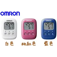 在飛比找蝦皮購物優惠-[日本代購] 台北可面交 OMRON 歐姆龍 計步器 HJ-