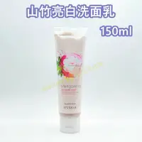 在飛比找蝦皮購物優惠-♥️咪妮韓國美妝代購499免運♥️ it’s skin 伊思