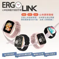 在飛比找Yahoo!奇摩拍賣優惠-時尚星 人因2吋全觸控 心率血氧藍牙通話手錶-智慧智能手錶 