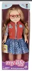 MY LIFE DOLL AS CLASS PRESIDENT 18” BLONDE RED GLASSES POSABLE SUPER CUTE!!