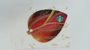 Starbucks Red Leaf Die Cut - 2015 Fall Gift Card - No value