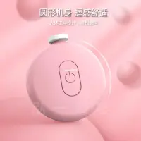 在飛比找蝦皮購物優惠-電動磨甲器指甲刀嬰兒磨甲器電動指甲剪磨指甲神器全自動嬰兒指甲