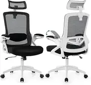 [Giantex] Ergonomic Mesh Office Chair, High Back Desk Chair with Adjustable Headrest, Lumbar Support, Rocking Backrest, Flip-up Armrests, Swivel Task Chair, Executive Computer Desk Chair, White