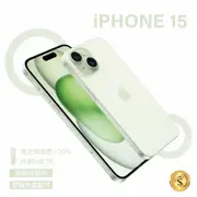 【福利品】Apple iPhone 15 128GB 綠