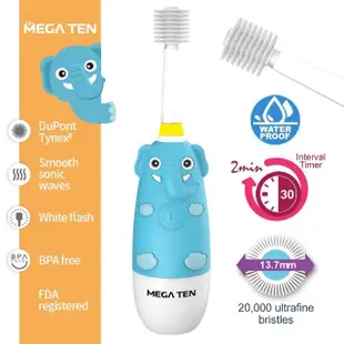 【Mega Ten】幼童/兒童360電動牙刷(多款可選)