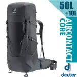 【德國 DEUTER】送》健行登山背包 50+10L AIRCONTACT CORE/自助旅行背包_3350322