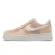 Nike 休閒鞋 Air Force 1 07 LXX NN 粉紅 裸色 女鞋 AF1 【ACS】 DH0775-201