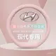 安心購 方向盤套 现代 Hyundai 現代途勝IX35IX25索納塔勝達朗動瑞納領動菲斯塔方向盤套真皮四季