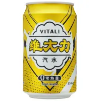 在飛比找momo購物網優惠-【維大力】零熱量汽水 330ml(6入/組)