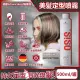 【德國Schwarzkopf施華蔻】OSiS+強力定型瞬乾持久美髮造型噴霧-3號500ml/大銀罐(黑旋風噴霧防熱曬護髮膠液)