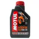 【車百購】 摩特 MOTUL H-TECH 100 4T 10W40 機車機油 全合成機油 長效型