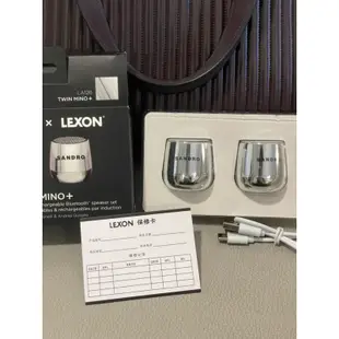 Sandro x Lexon Twin Mino+ 聯名藍芽喇叭 音箱 音響 撥放器 揚聲器 無線 精品 迷你音樂膠囊