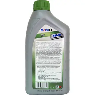 Mobil 1™ ESP 5W-30 1L 全合成汽柴油引擎機油 美孚 1號 5W30