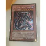 辣香蕉 遊戲王卡片 GS02-JP008 黑暗戰甲龍（黃金）