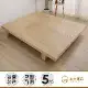 本木-波特夫 日式木屐床架-雙人5尺