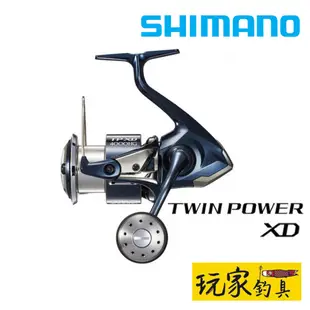 ｜玩家釣具｜SHIMANO 21 TWINPOWER XD TWIN POWER 微鐵專用捲 捲線器