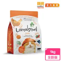 在飛比找momo購物網優惠-【Loveabowl囍碗】無穀天然糧-全齡貓-雞肉1kg