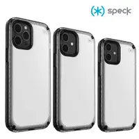 在飛比找蝦皮商城優惠-Speck iPhone 12系列 Presidio2 Ar