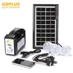 GD SOLAR LIGHTS WITH 3 HANGING LED BULBS, 3.5W SOLAR PANEL,