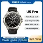 KUMI U5 PRO 1.43″ AMOLED Screen GPS Smart Watch Bluetooth Call Heart Rate Meas