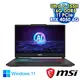 【AI新紀元M365大方送】MSI Cyborg 15 AI A1VEK-015TW 黑 15.6吋AI電競筆電 (FHD IPS 144Hz/Intel Ultra 7-155H/16G DDR5/1T PCIE SSD/NVIDIA RTX 4050 6G/WIN 11)