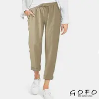 在飛比找蝦皮商城優惠-GOFO 中大尺碼 長褲 韓系顯瘦 休閒寬鬆 大口袋鬆緊褲頭
