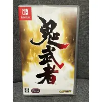 在飛比找蝦皮購物優惠-Switch 鬼武者 有中文 Onimusha 評價極度好評