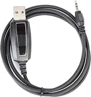 PNI PSR17 Programming Kit for PNI PMR R17 Radio Stations