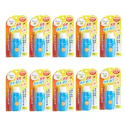 Kao - Biore Super UV Care Milk SPF48 PA+++ - 50ml (10ea) Set