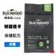 柏萊富 Blackwood 低卡保健配方 雞肉+米 2.2公斤/5磅 高齡犬/減重犬飼料 (6.8折)