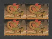 THE HOBBIT SMAUG DRAGON ART MNH BL.4 ROYAL MAIL TOLKIEN