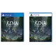 【AS電玩】現貨 PS4 / PS5 凱納 靈魂之橋 豪華版 (奇納 靈魂之橋) Kena