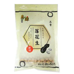 泰源農場-五香落花生300G【愛買】