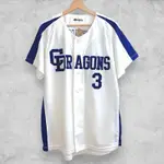 怪獸古著™ MIZUNO NPB 中日龍 立浪和義 棒球衣 20230909003