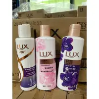 在飛比找蝦皮購物優惠-Lux 麗仕 洗髮乳/沐浴乳 200ml