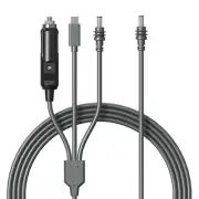 Starlink Mini 3 in 1 USB / DC5521 / Cigarette Power Lead - 3 Meters TVD-SL21
