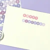 在飛比找樂天市場購物網優惠-漸變字母貼紙【E043】台灣出貨 居家 卡片手帳貼紙彩色字母