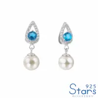 在飛比找momo購物網優惠-【925 STARS】純銀925微鑲水滴美鑽水晶造型珍珠耳環