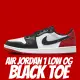 【NIKE 耐吉】休閒鞋 Air Jordan 1 Low OG Black Toe 黑腳趾 黑紅 男款 CZ0790-106