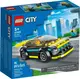 樂高積木 LEGO《 LT 60383 》City 城市系列 - 電動跑車
