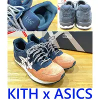 在飛比找蝦皮購物優惠-BLACK全新KITH x ASICS GEL-LYTE V