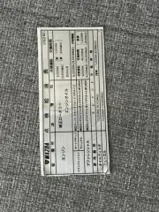 Mazda Luce Rotary Coupe R130 13a