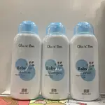 奇哥 CHIC‵A′BON 嬰兒洗髮精 300M 沐浴乳300ML 乳液300ML (新包裝)
