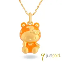 在飛比找momo購物網優惠-【Just Gold 鎮金店】Hello Kitty百變Cu