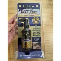 在飛比找蝦皮購物優惠-Dr.Groot 養髮秘帖高濃縮頭皮精華 80ml 全新