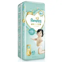 在飛比找環球Online優惠-幫寶適 Pampers 2023新升級 一級幫紙尿褲 L-1